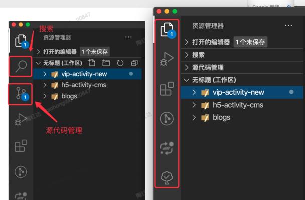 博客网站消失了怎么办？如何快速恢复或重建？