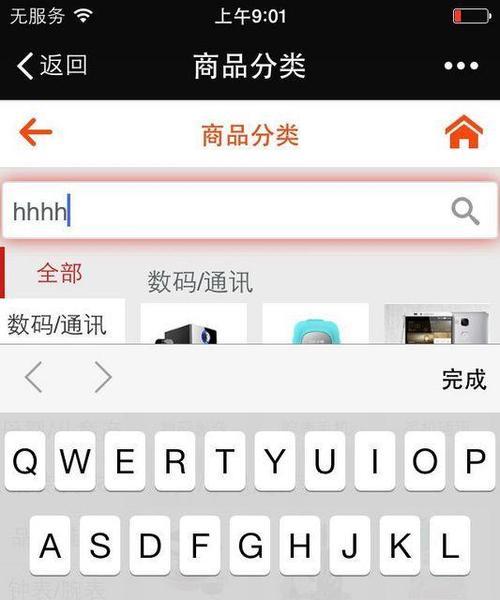 哪些浏览器支持html5格式？如何检查浏览器的html5兼容性？