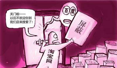 雅虎分析网站安全吗？使用效果如何评价？