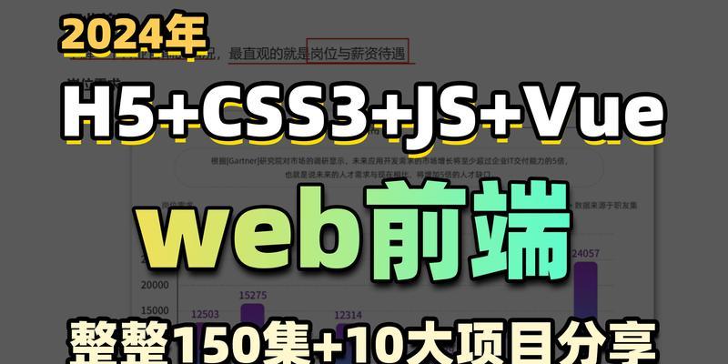 哪些网站支持编写HTML代码？如何选择合适的HTML编程平台？
