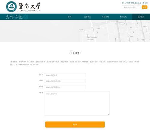 哪些网站支持编写HTML代码？如何选择合适的HTML编程平台？