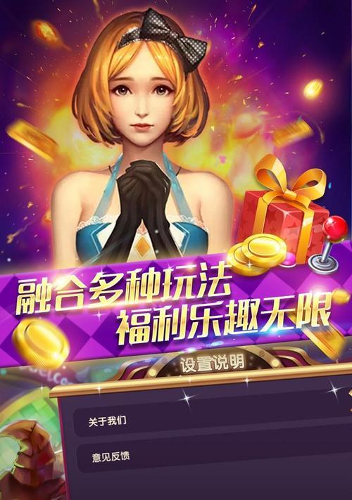 捕鱼网站如何推广？有哪些有效策略可以吸引玩家？