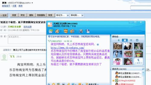 如何找快递推广网站？有效推广快递服务的策略是什么？