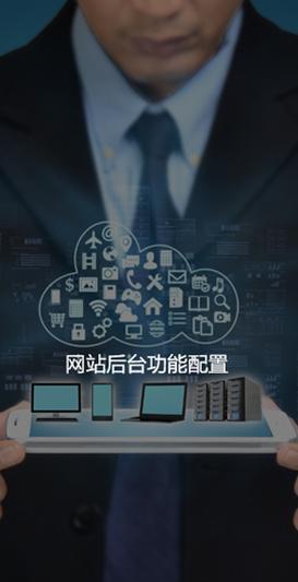 河北区网站如何推广？有哪些有效的方法和策略？