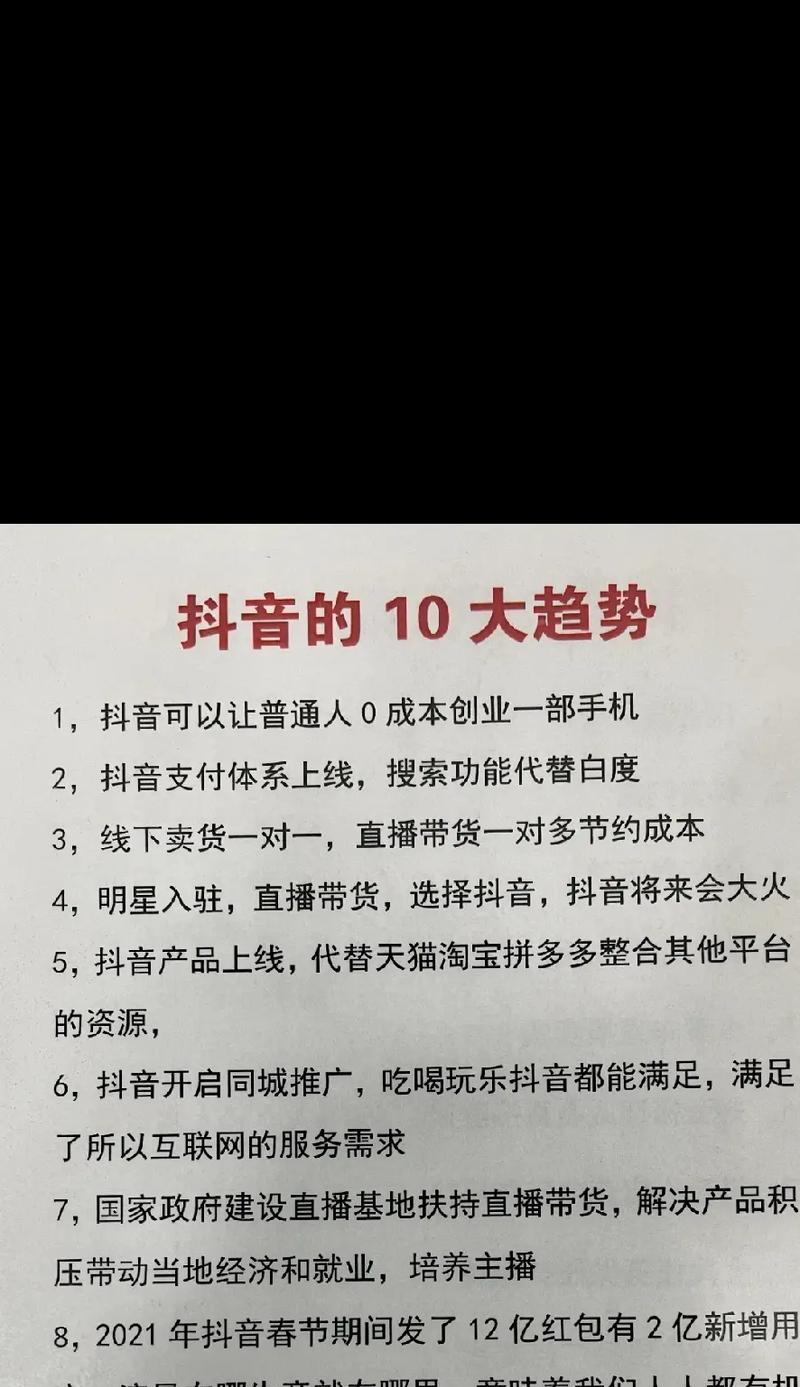 如何通过网站推广文案有效挣钱？常见问题有哪些？
