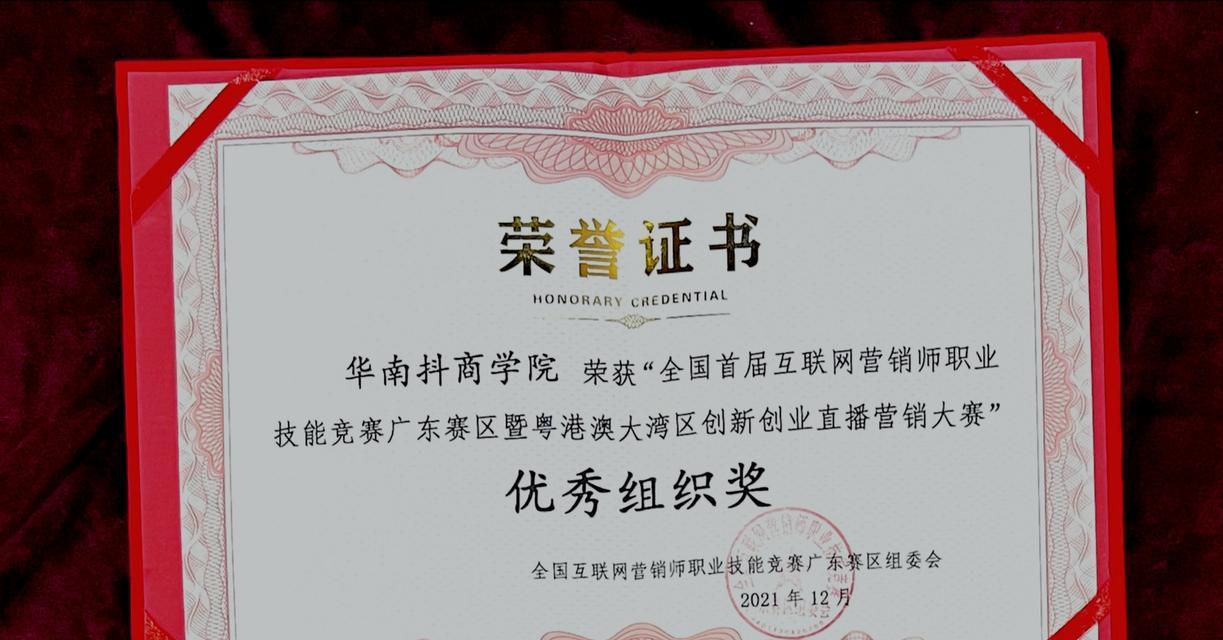 营销大赛网站怎么做？如何策划和执行一个成功的营销大赛网站？