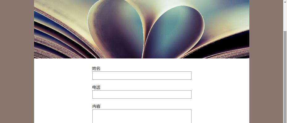 个人博客网站怎么做的？从零开始的详细步骤是什么？