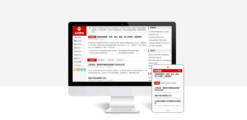 个人博客网站怎么做的？从零开始的详细步骤是什么？