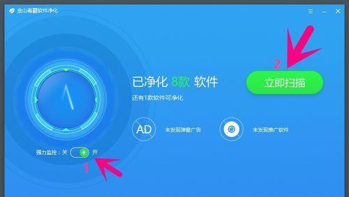 如何将qq推广复制在网站上？操作步骤和注意事项是什么？