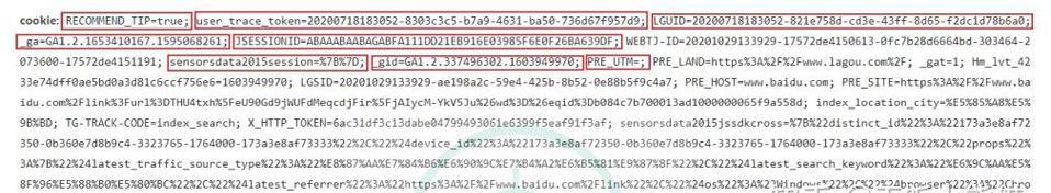 怎么爬网站的关键词？SEO优化中关键词爬取技巧是什么？