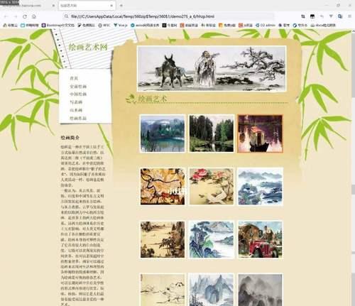 如何分析网站现状？写好网站分析的关键步骤是什么？