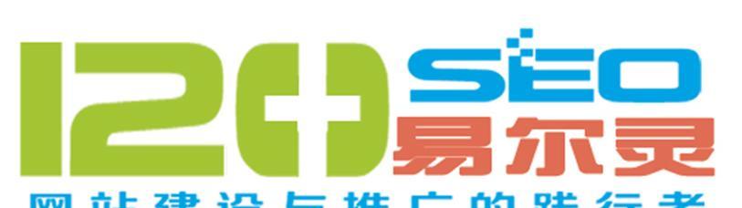 南京企业如何打造有效的营销网站？常见问题有哪些？