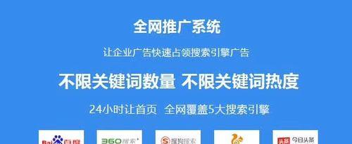 黄网站如何推广？有效推广策略有哪些？