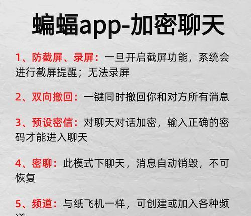 黄网站如何推广？有效推广策略有哪些？
