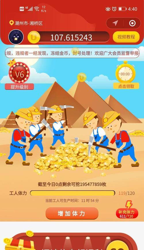 如何做动画网站推广赚钱？有效策略和常见问题解答？