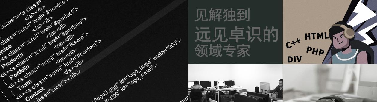 广州如何做网站推广赚钱？有哪些有效策略？