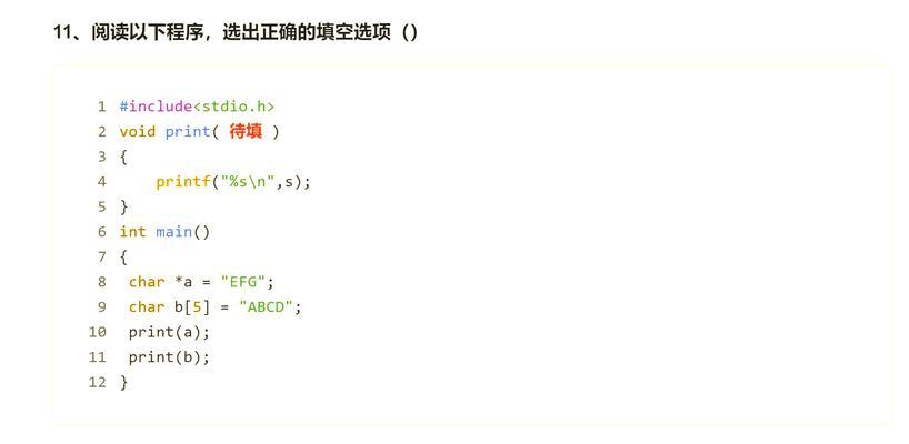 网站字符串数量如何分析？分析方法和步骤是什么？