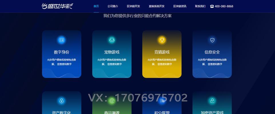 如何做网站软文推广？软文推广的常见问题有哪些？