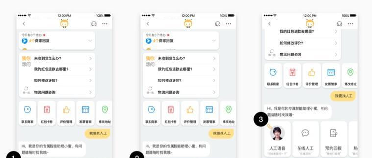 如何做网站软文推广？软文推广的常见问题有哪些？