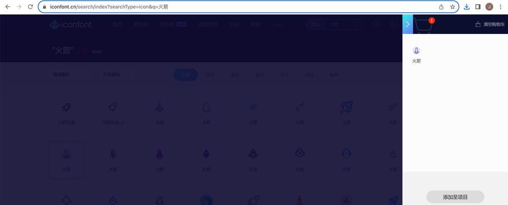 HTML默认字体大小有哪些？如何自定义网页字体大小？
