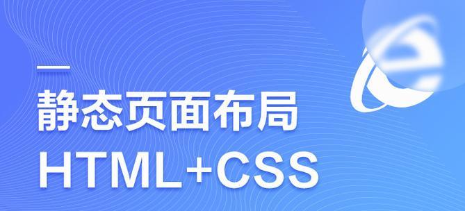HTML默认字体大小有哪些？如何自定义网页字体大小？