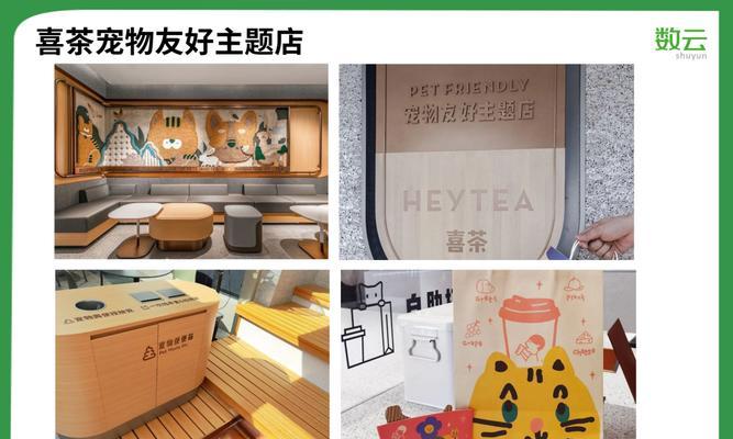 本子品牌营销网站怎么做？如何提升品牌在线可见度？