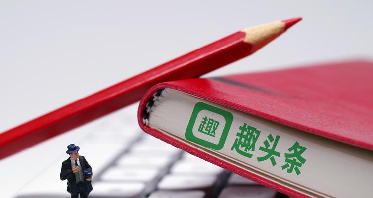 网站如何推广诔云速捷棒？有效策略和常见问题解答是什么？