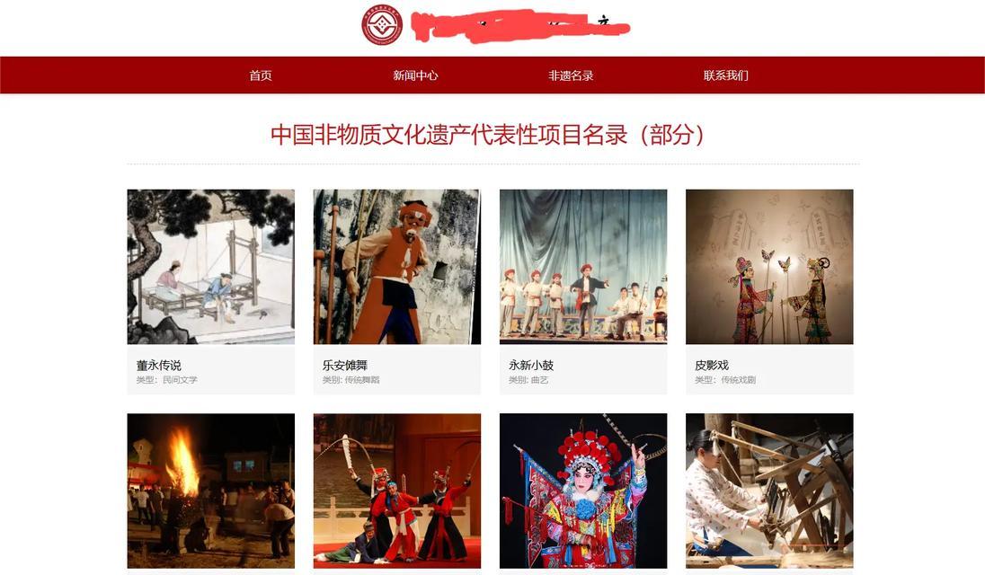HTML有哪些方式用css？如何通过CSS增强网页设计？