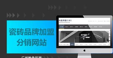 河源改版网站建设怎么样？用户体验和SEO优化如何兼顾？