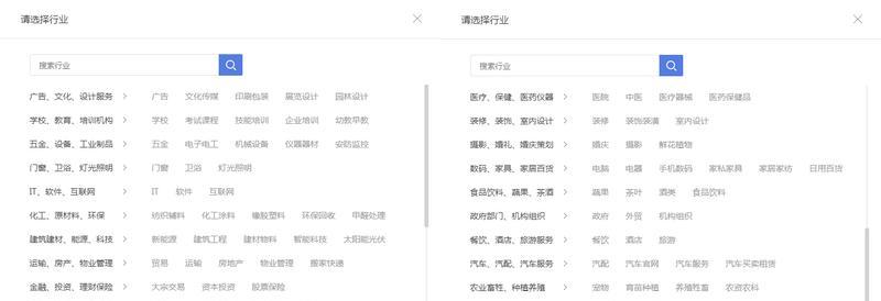 长沙营销网站建设怎么做？需要考虑哪些关键因素？