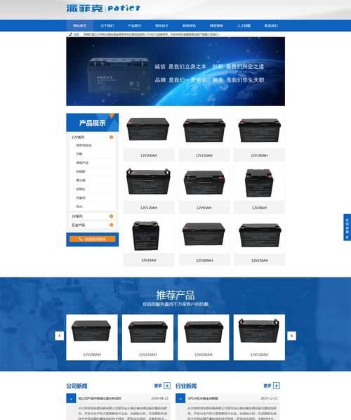 长沙营销网站建设怎么做？需要考虑哪些关键因素？