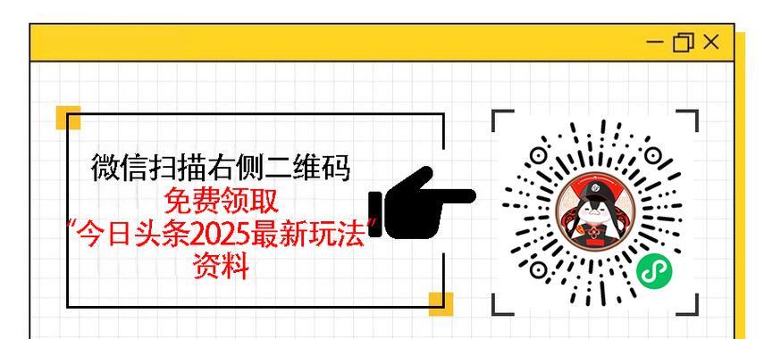 如何在新网站有效推广文章？常见问题有哪些解决方法？