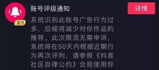 网站改版会影响权重吗？改版后如何避免降权问题？