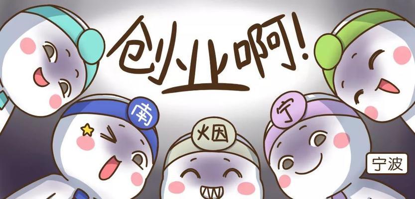 如何在韩国做网站推广？有哪些有效的推广策略和常见问题解答？