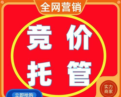 如何在韩国做网站推广？有哪些有效的推广策略和常见问题解答？