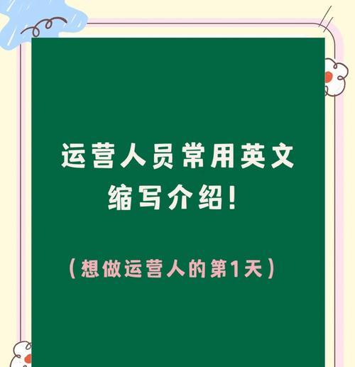 网站要如何推广呢英文？有效推广策略有哪些？