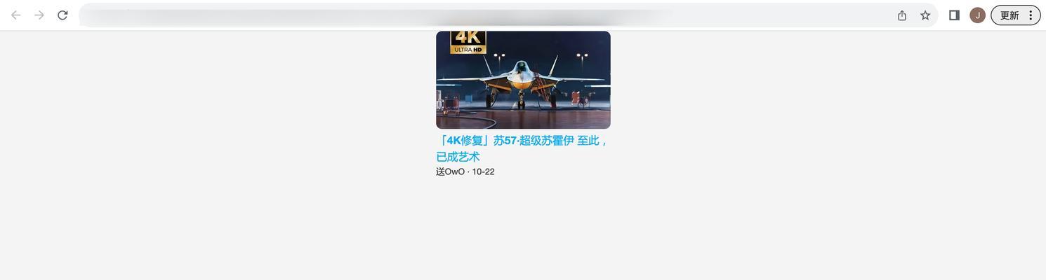 HTML盒子模型包含哪些属性？如何使用它们进行布局？