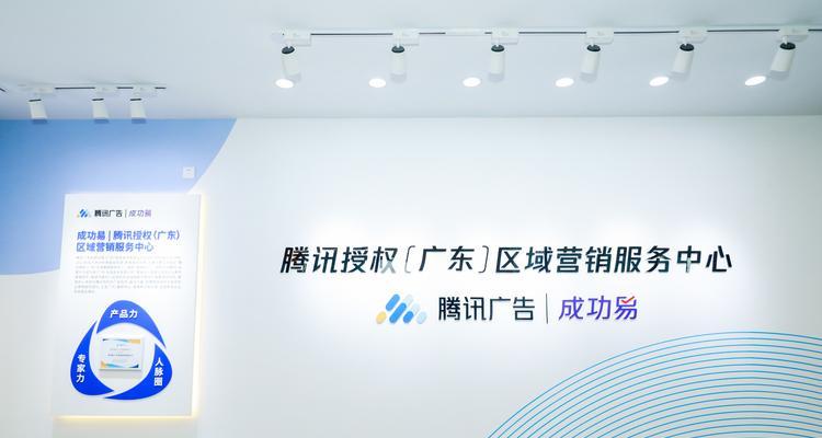 广州企业网站如何推广？有哪些有效的推广策略？