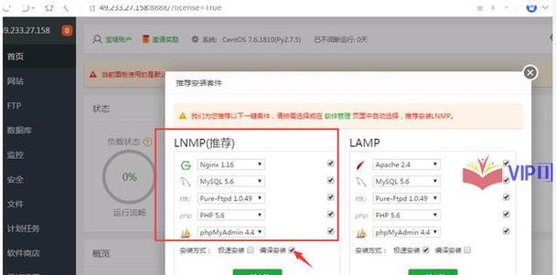 网站服务器内存分析方法是什么？如何优化内存使用？