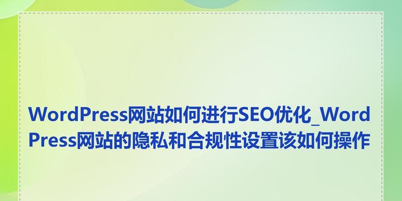 怎么对网站进行seo综合分析？需要关注哪些关键指标？