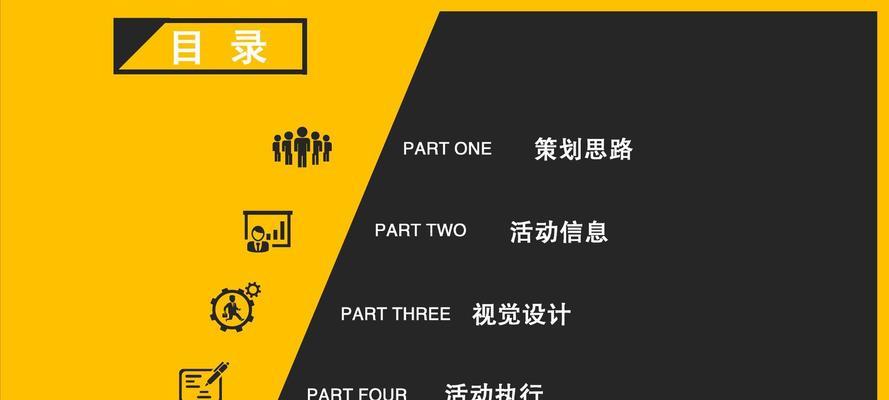网站如何实现线下推广？线下推广有哪些有效策略？