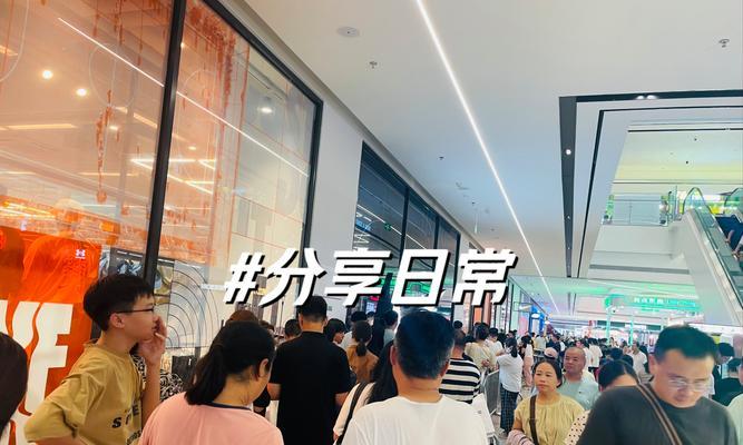 如何在大众点评网站上进行有效推广？常见问题有哪些？