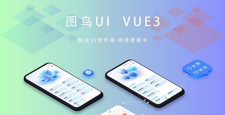 html5webui框架有哪些？它们各自的特点是什么？