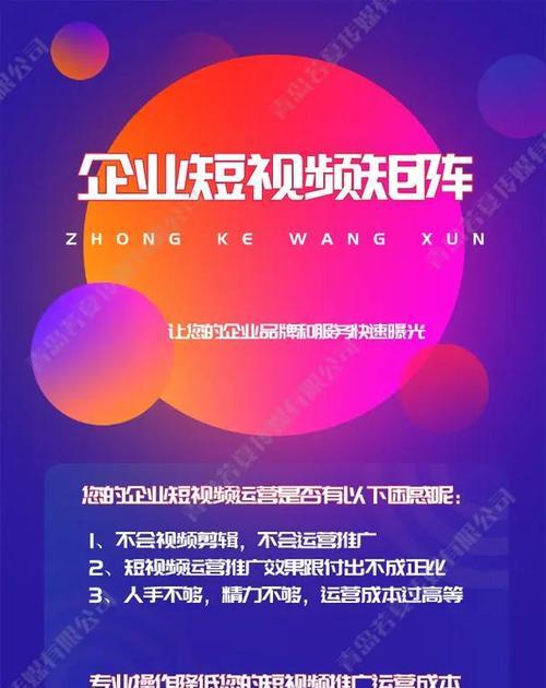 代做网站营销话语怎么写？如何撰写吸引客户的营销文案？