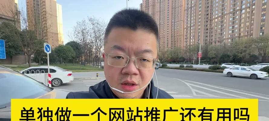如何做一个贴吧网站推广？贴吧推广的常见问题有哪些？