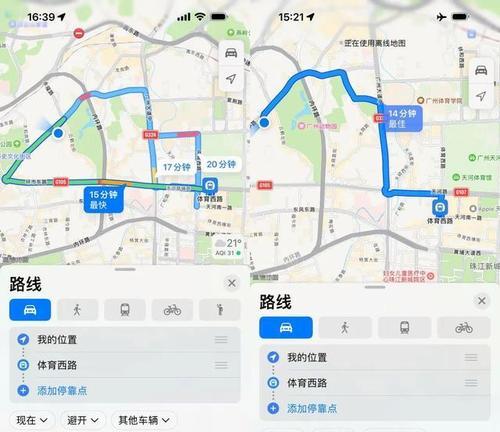 网站如何使用离线地图？离线地图的设置和使用方法是什么？