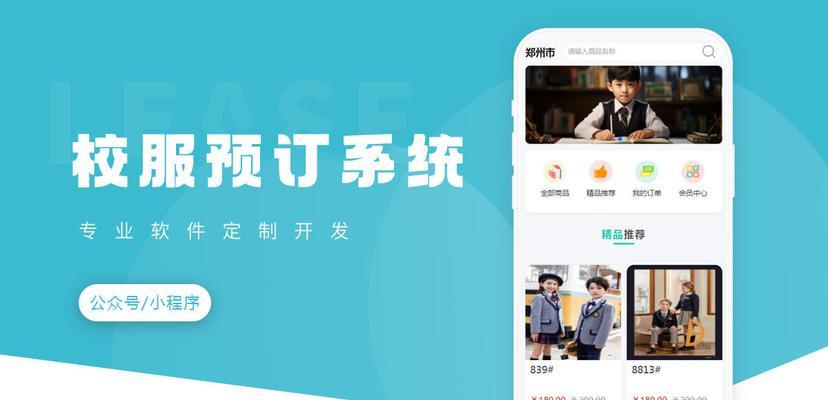 如何做网站公众号推广？有哪些有效策略和常见问题解答？