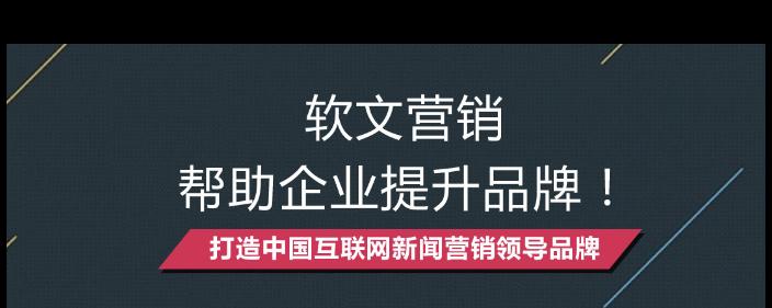 江苏网站如何推广？有哪些有效的网络推广策略？