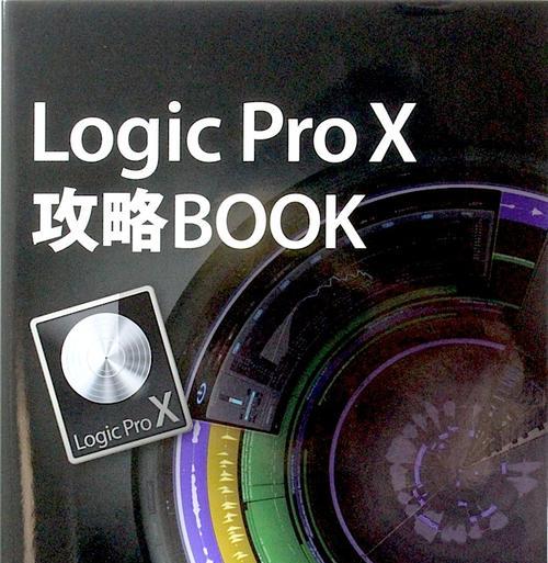 博客来网站无法访问时的解决方法？