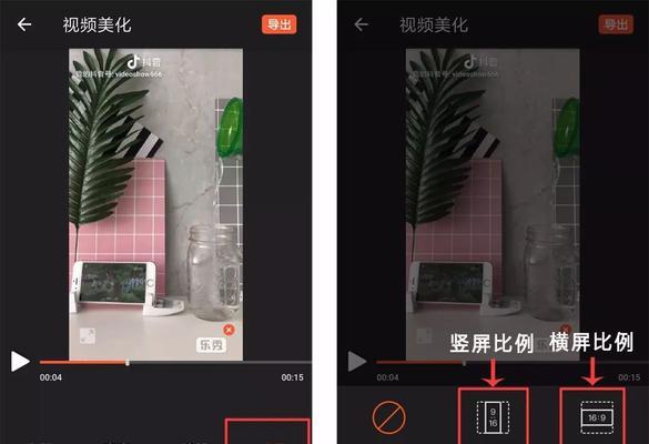 手机上如何查看网站地图？快速找到网站结构的方法是什么？